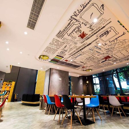 Ibis Nanjing Jiangning Nanjing University Of Aeronautics And Astronautics Hotel Extérieur photo