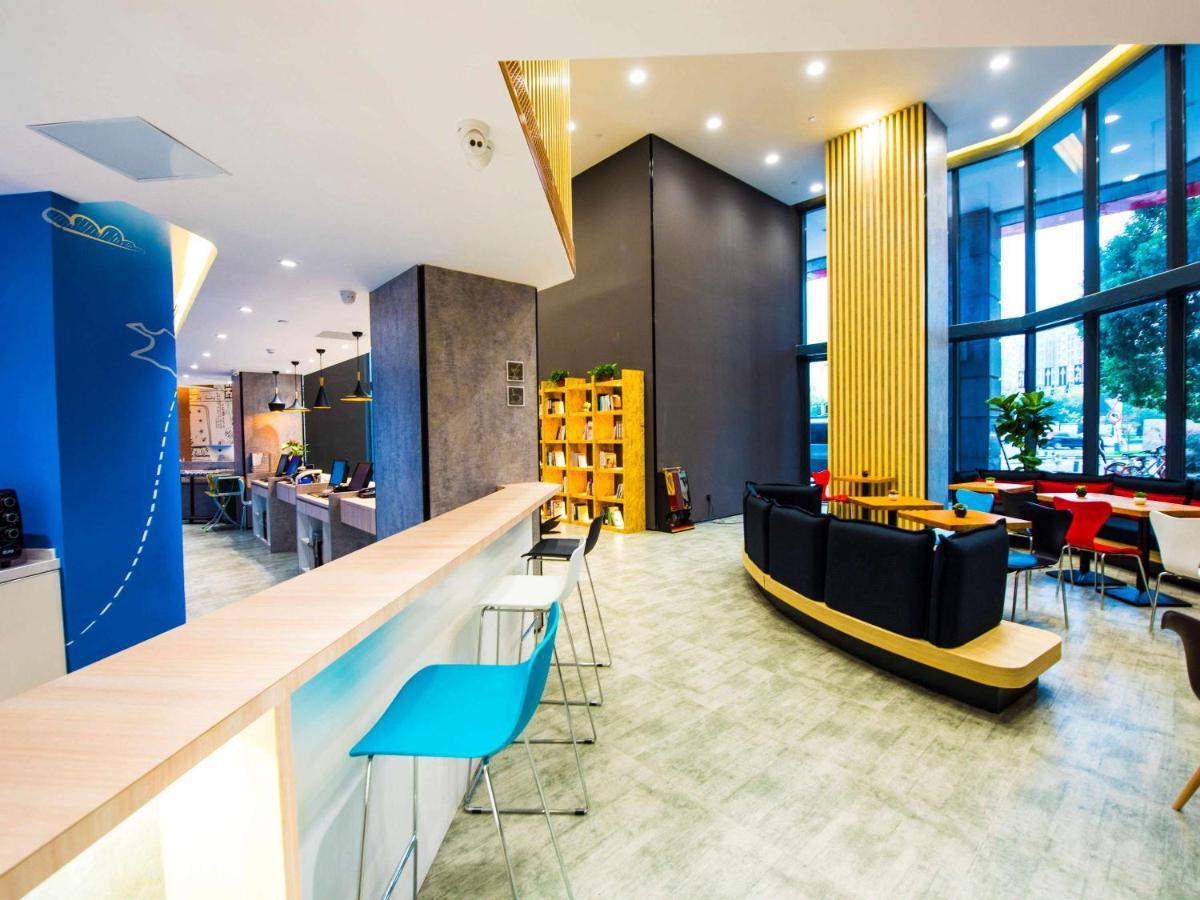Ibis Nanjing Jiangning Nanjing University Of Aeronautics And Astronautics Hotel Extérieur photo
