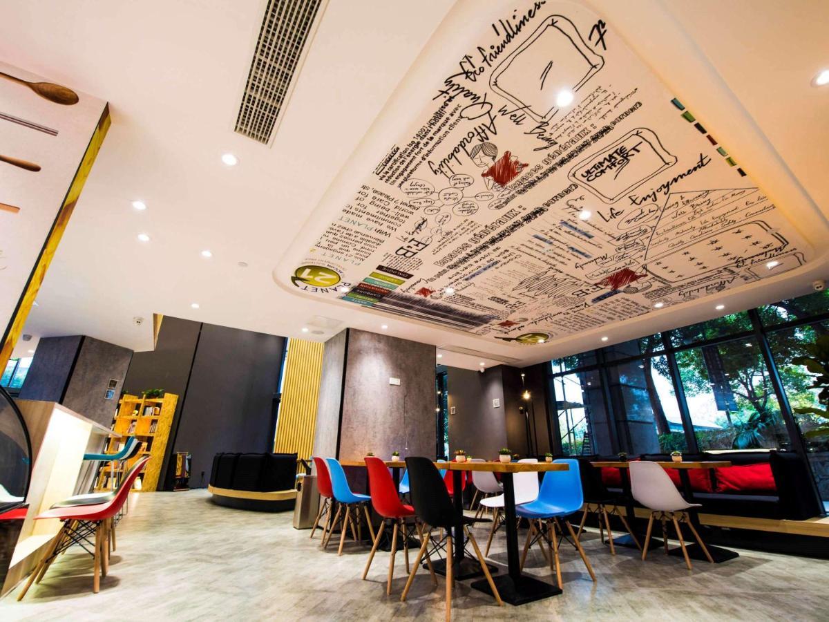 Ibis Nanjing Jiangning Nanjing University Of Aeronautics And Astronautics Hotel Extérieur photo