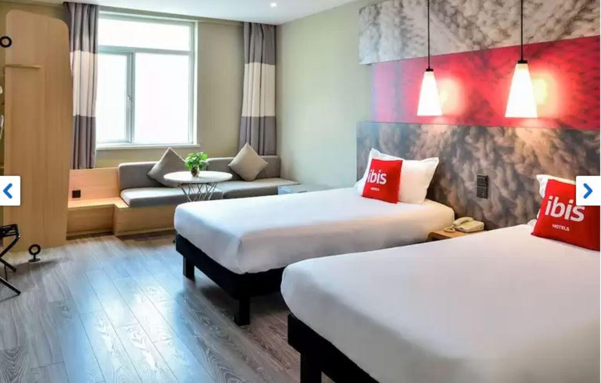 Ibis Nanjing Jiangning Nanjing University Of Aeronautics And Astronautics Hotel Extérieur photo