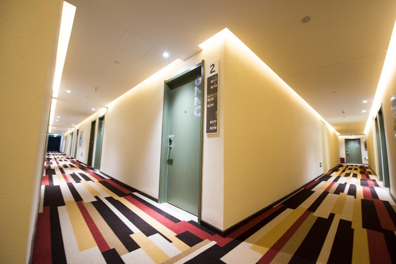 Ibis Nanjing Jiangning Nanjing University Of Aeronautics And Astronautics Hotel Extérieur photo