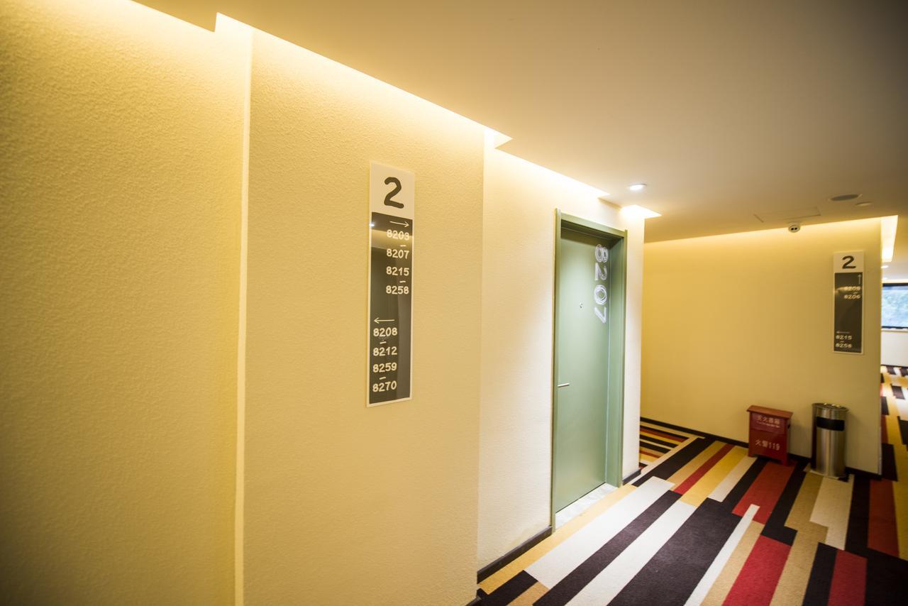Ibis Nanjing Jiangning Nanjing University Of Aeronautics And Astronautics Hotel Extérieur photo