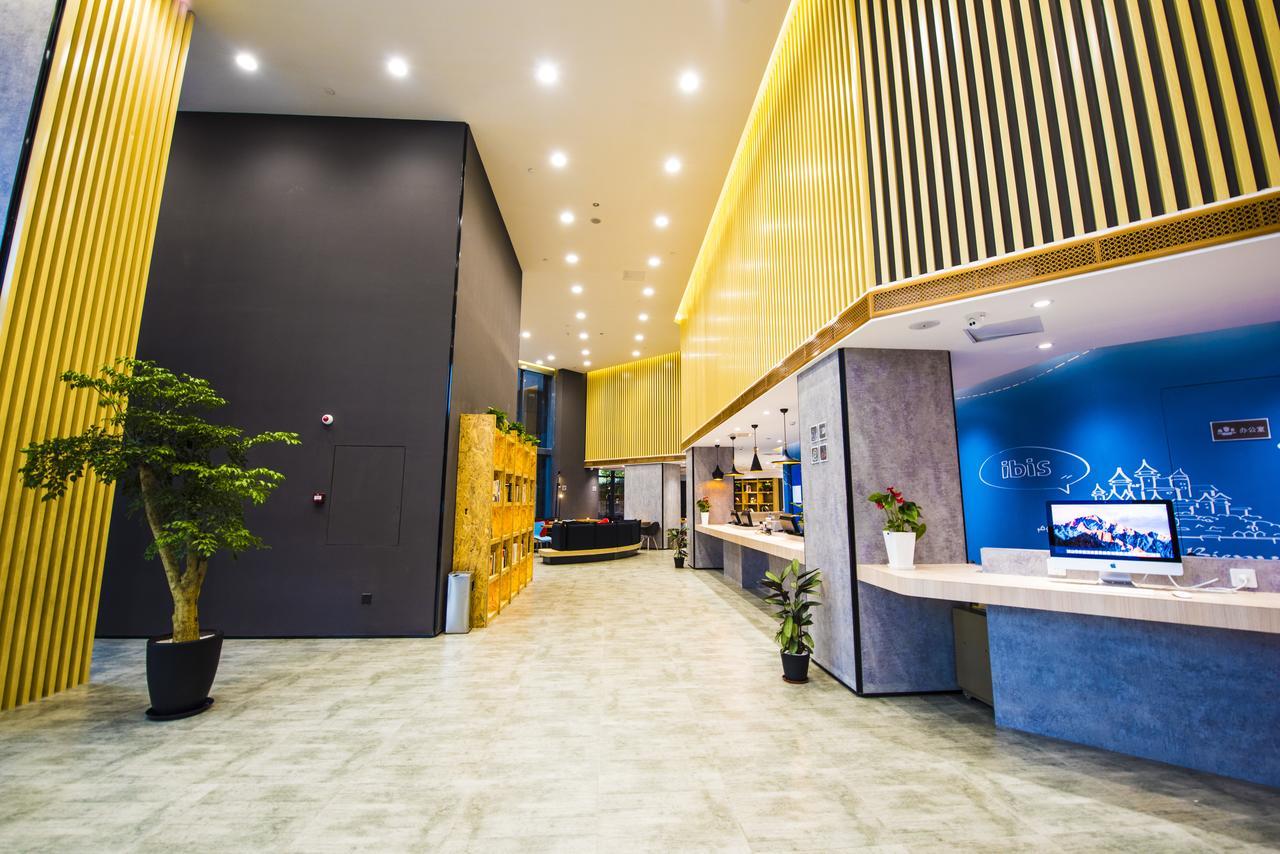 Ibis Nanjing Jiangning Nanjing University Of Aeronautics And Astronautics Hotel Extérieur photo