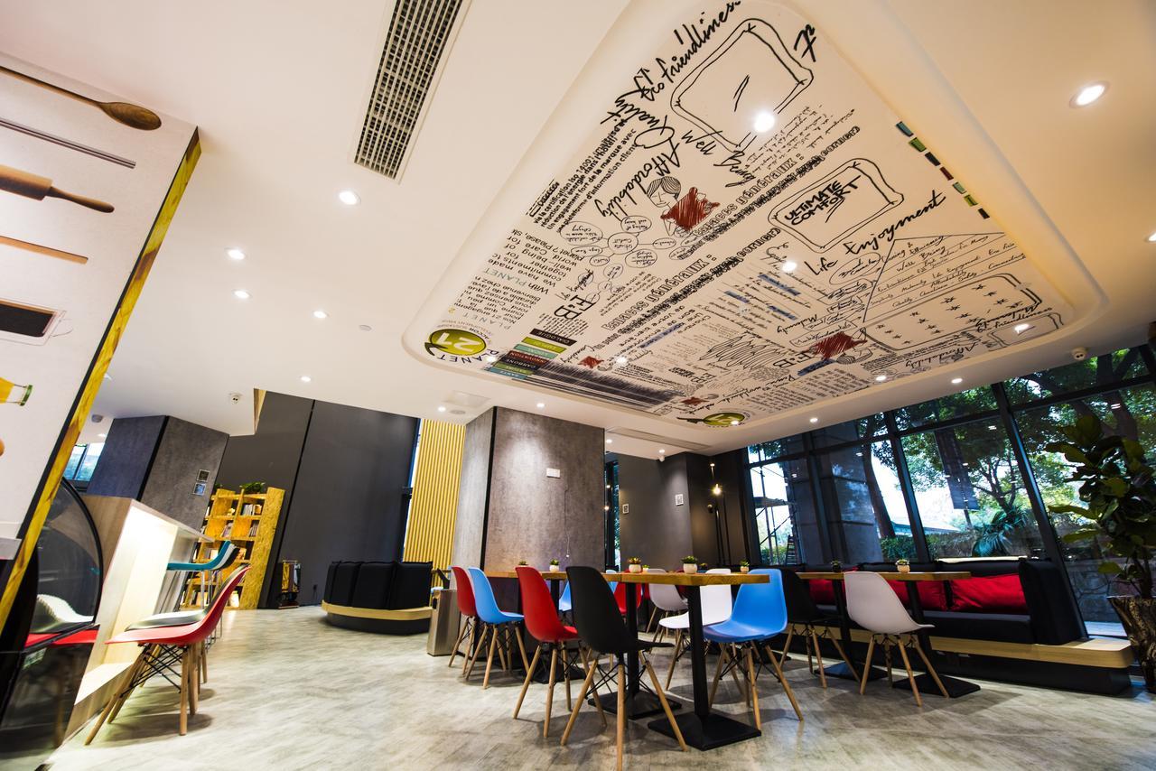 Ibis Nanjing Jiangning Nanjing University Of Aeronautics And Astronautics Hotel Extérieur photo